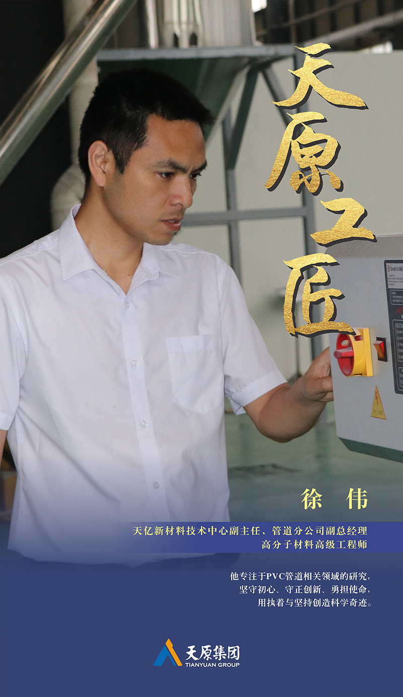 今年会·(中国大陆)认证慈善机构