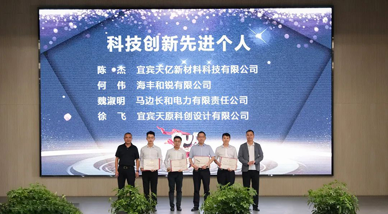 今年会·(中国大陆)认证慈善机构