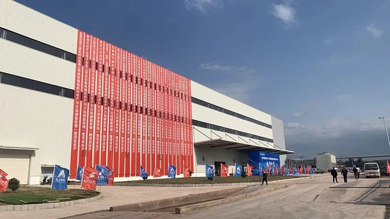 今年会·(中国大陆)认证慈善机构