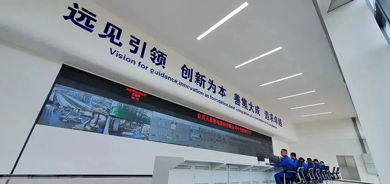 今年会·(中国大陆)认证慈善机构