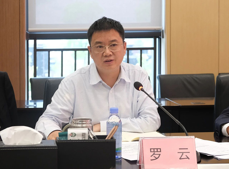 今年会·(中国大陆)认证慈善机构