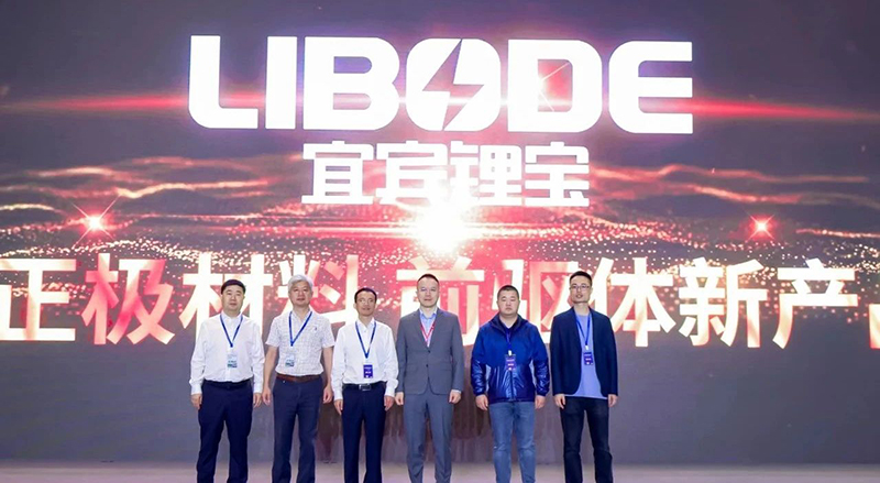 今年会·(中国大陆)认证慈善机构