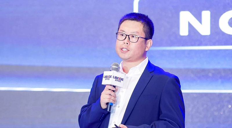 今年会·(中国大陆)认证慈善机构