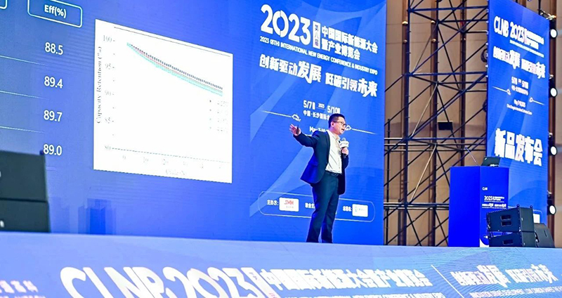 今年会·(中国大陆)认证慈善机构