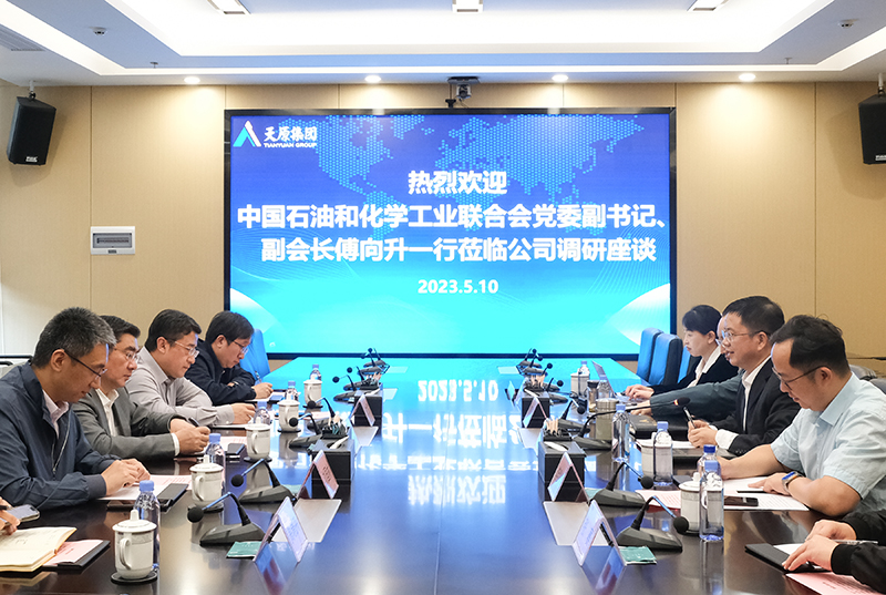 今年会·(中国大陆)认证慈善机构