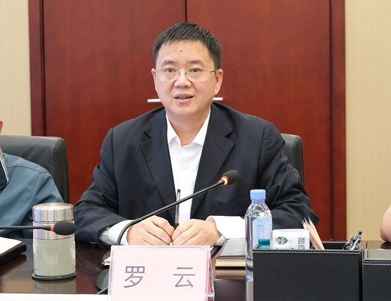 今年会·(中国大陆)认证慈善机构