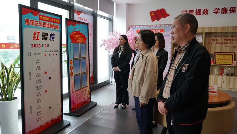 今年会·(中国大陆)认证慈善机构