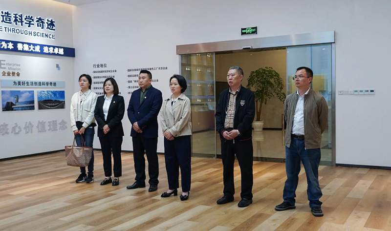 今年会·(中国大陆)认证慈善机构