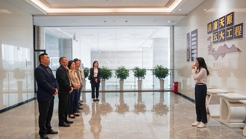 今年会·(中国大陆)认证慈善机构