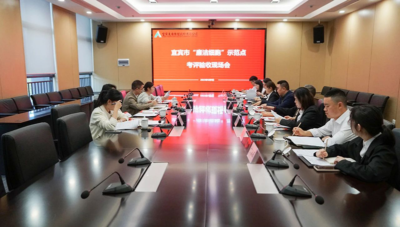 今年会·(中国大陆)认证慈善机构