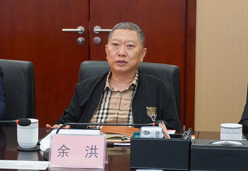 今年会·(中国大陆)认证慈善机构