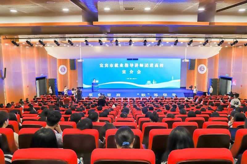 今年会·(中国大陆)认证慈善机构