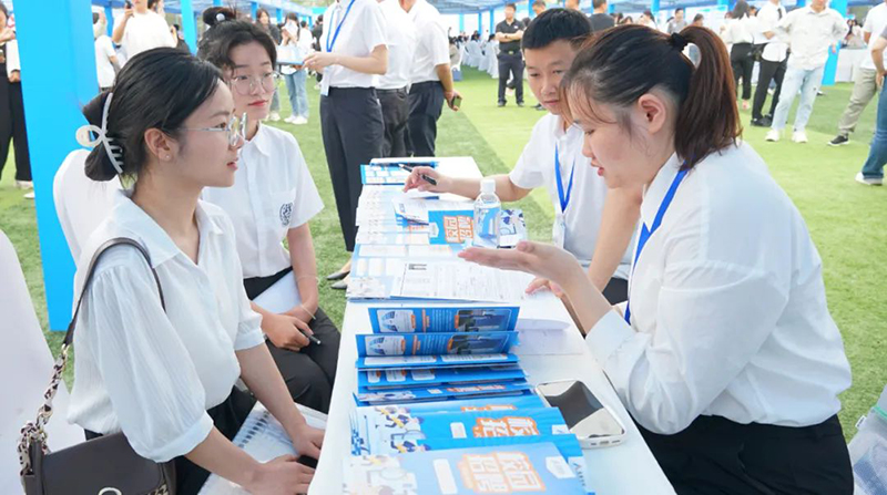 今年会·(中国大陆)认证慈善机构