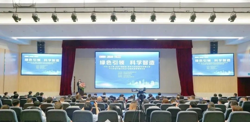 今年会·(中国大陆)认证慈善机构