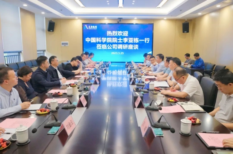 今年会·(中国大陆)认证慈善机构