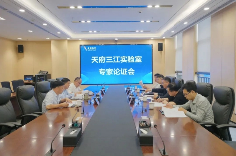 今年会·(中国大陆)认证慈善机构