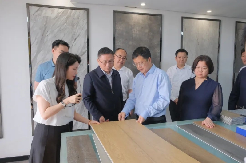 今年会·(中国大陆)认证慈善机构