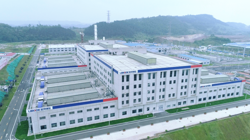 今年会·(中国大陆)认证慈善机构