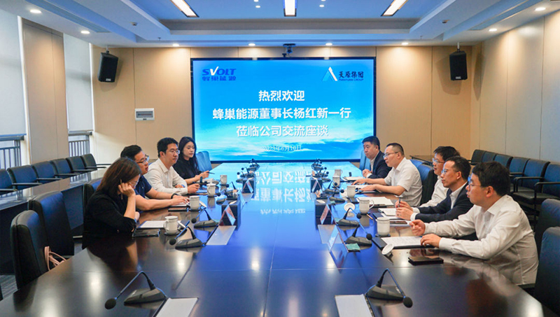 今年会·(中国大陆)认证慈善机构