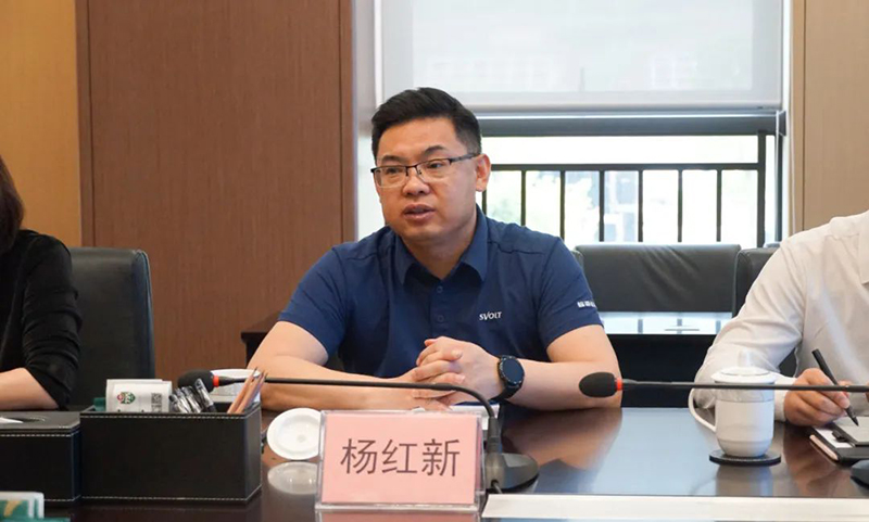 今年会·(中国大陆)认证慈善机构