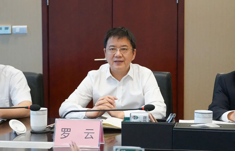 今年会·(中国大陆)认证慈善机构