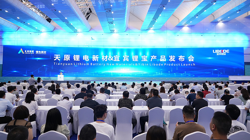 今年会·(中国大陆)认证慈善机构