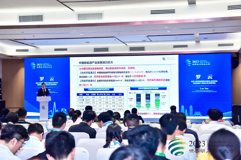 今年会·(中国大陆)认证慈善机构