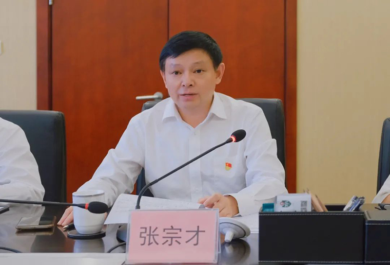 今年会·(中国大陆)认证慈善机构