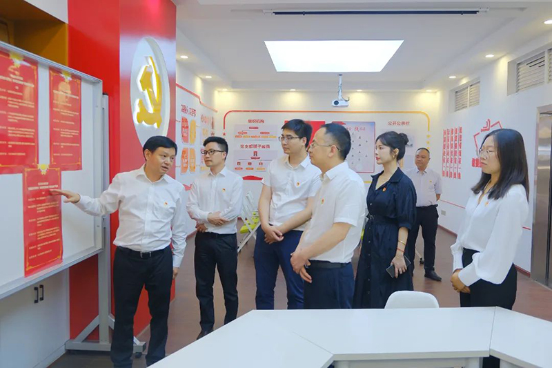 今年会·(中国大陆)认证慈善机构