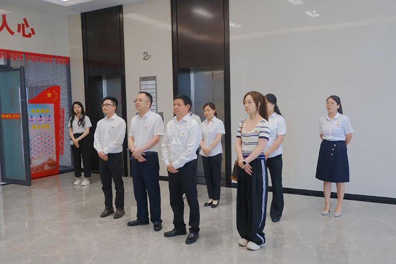 今年会·(中国大陆)认证慈善机构