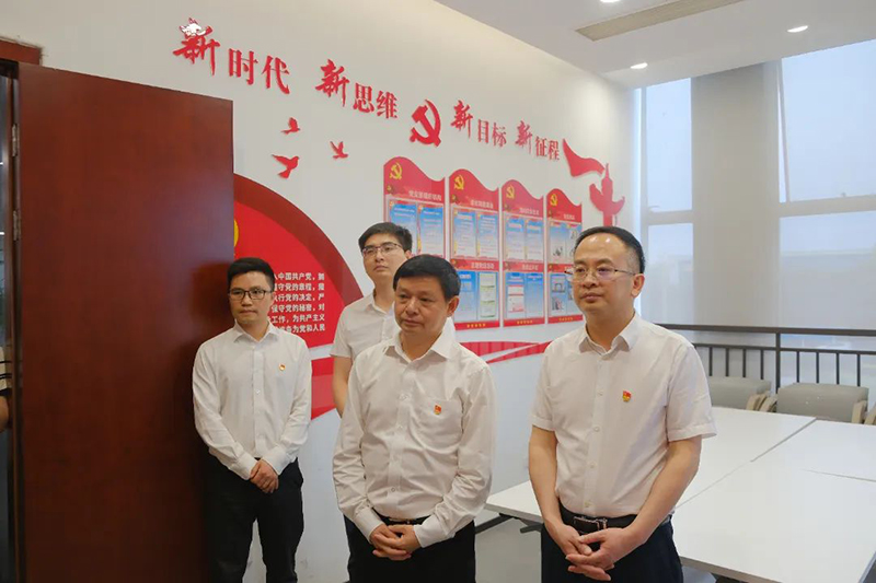 今年会·(中国大陆)认证慈善机构