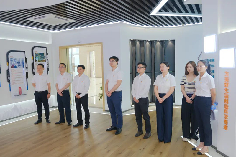 今年会·(中国大陆)认证慈善机构