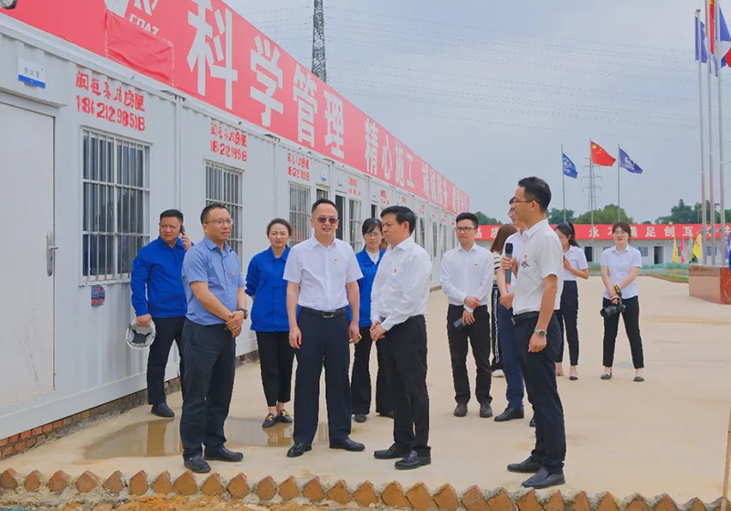 今年会·(中国大陆)认证慈善机构