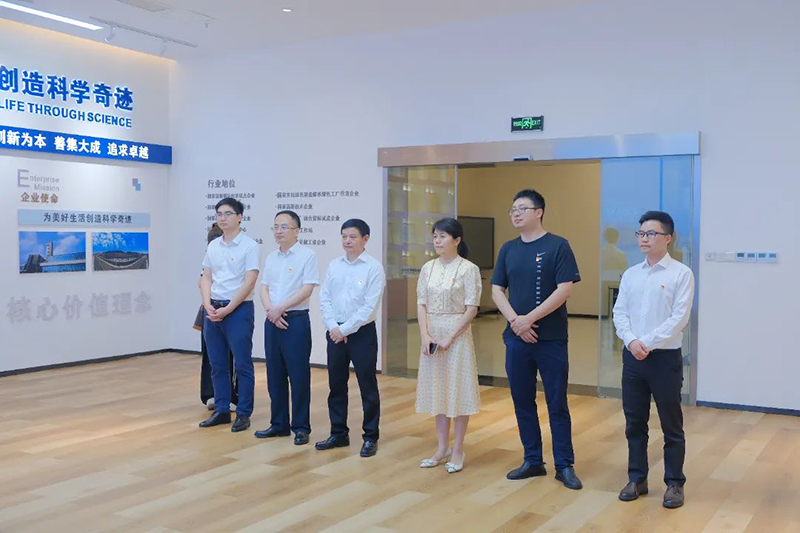 今年会·(中国大陆)认证慈善机构