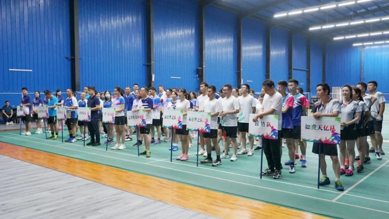 今年会·(中国大陆)认证慈善机构