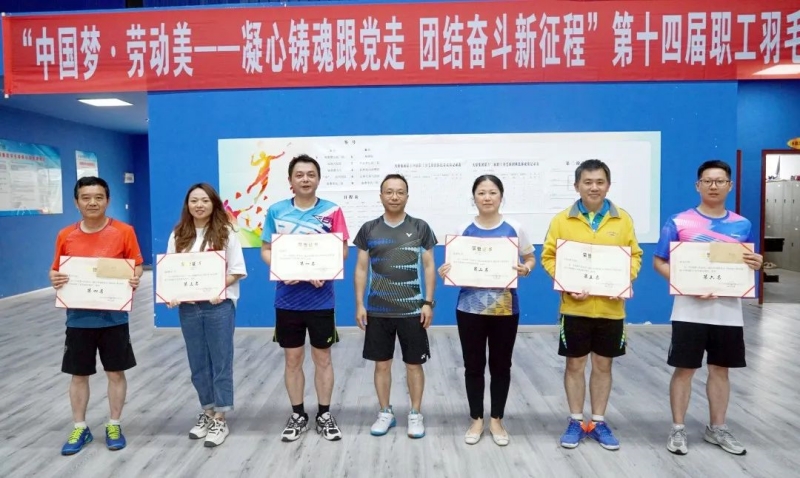 今年会·(中国大陆)认证慈善机构