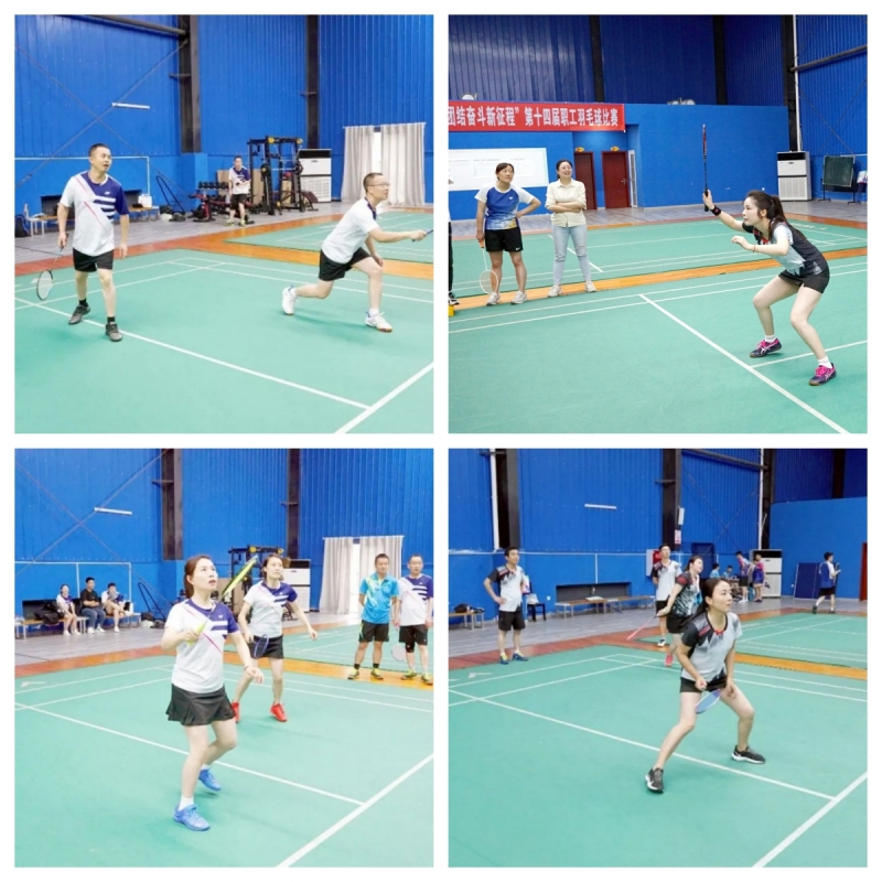 今年会·(中国大陆)认证慈善机构