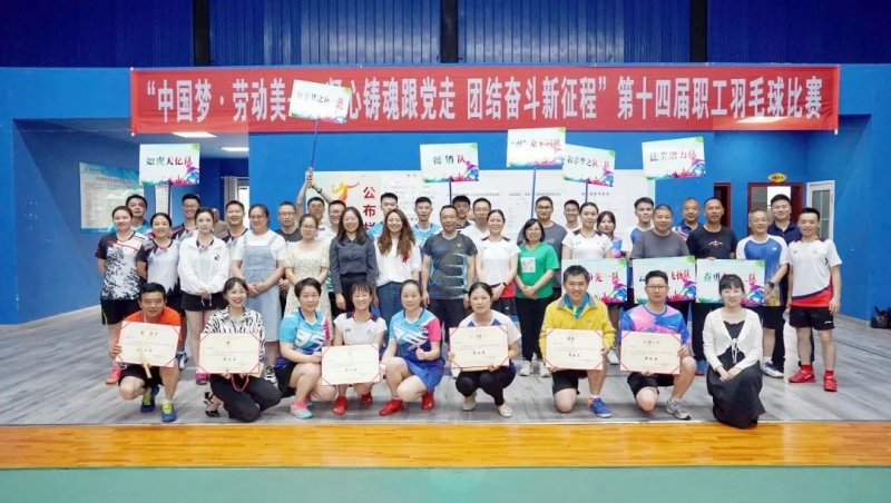 今年会·(中国大陆)认证慈善机构