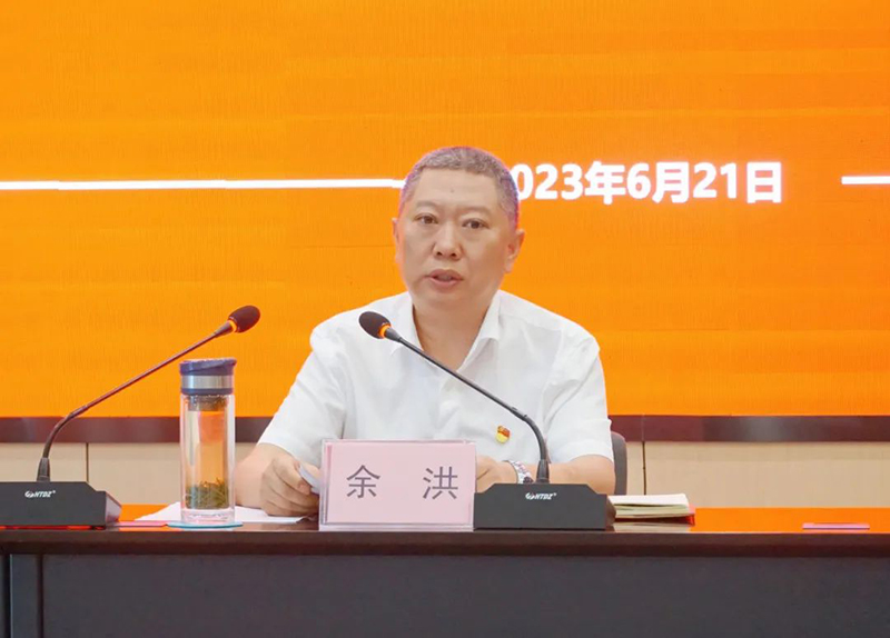 今年会·(中国大陆)认证慈善机构