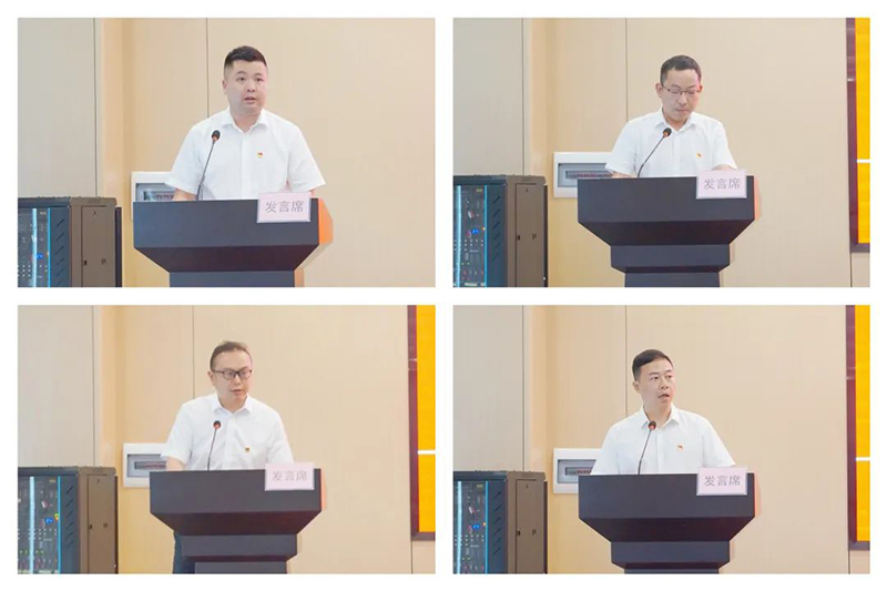 今年会·(中国大陆)认证慈善机构