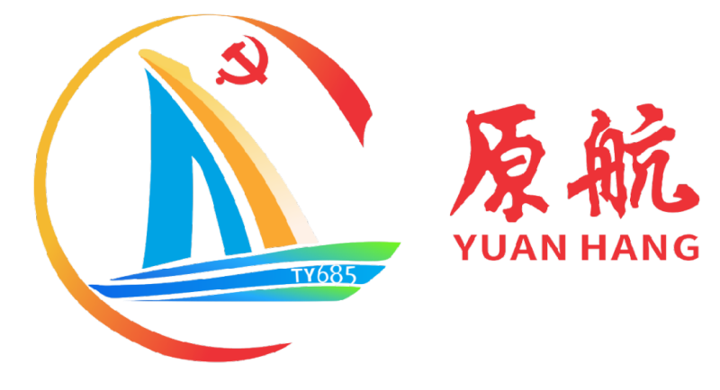 今年会·(中国大陆)认证慈善机构