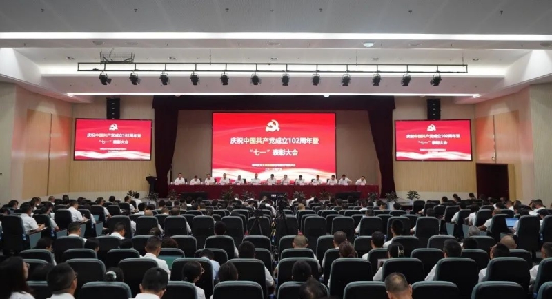 今年会·(中国大陆)认证慈善机构