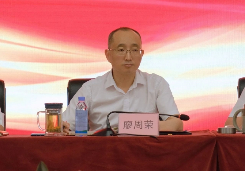 今年会·(中国大陆)认证慈善机构