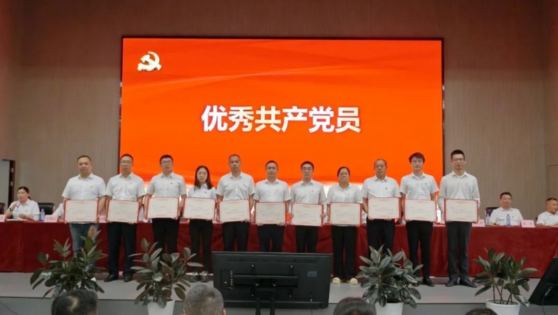 今年会·(中国大陆)认证慈善机构