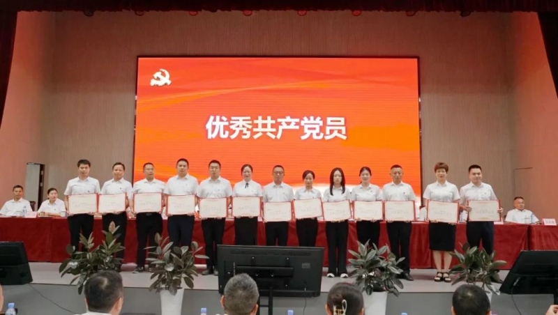 今年会·(中国大陆)认证慈善机构