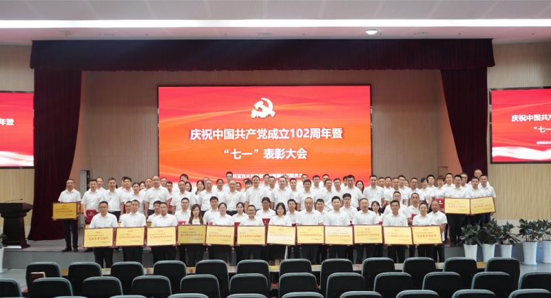 今年会·(中国大陆)认证慈善机构