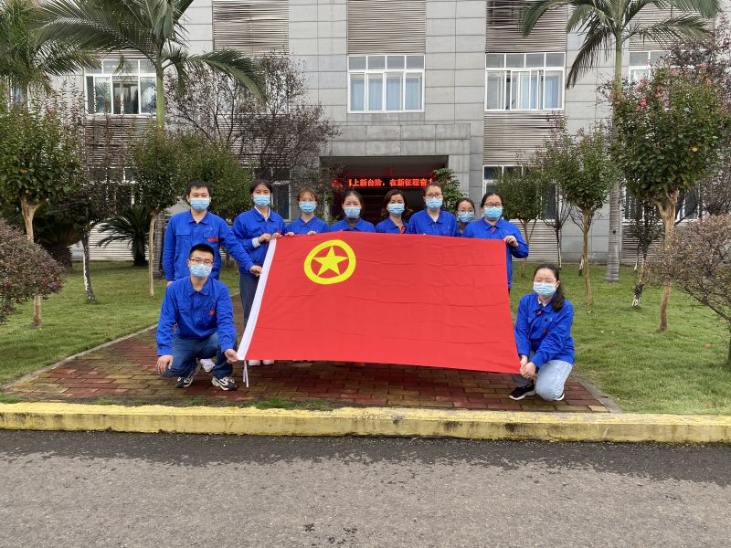 今年会·(中国大陆)认证慈善机构