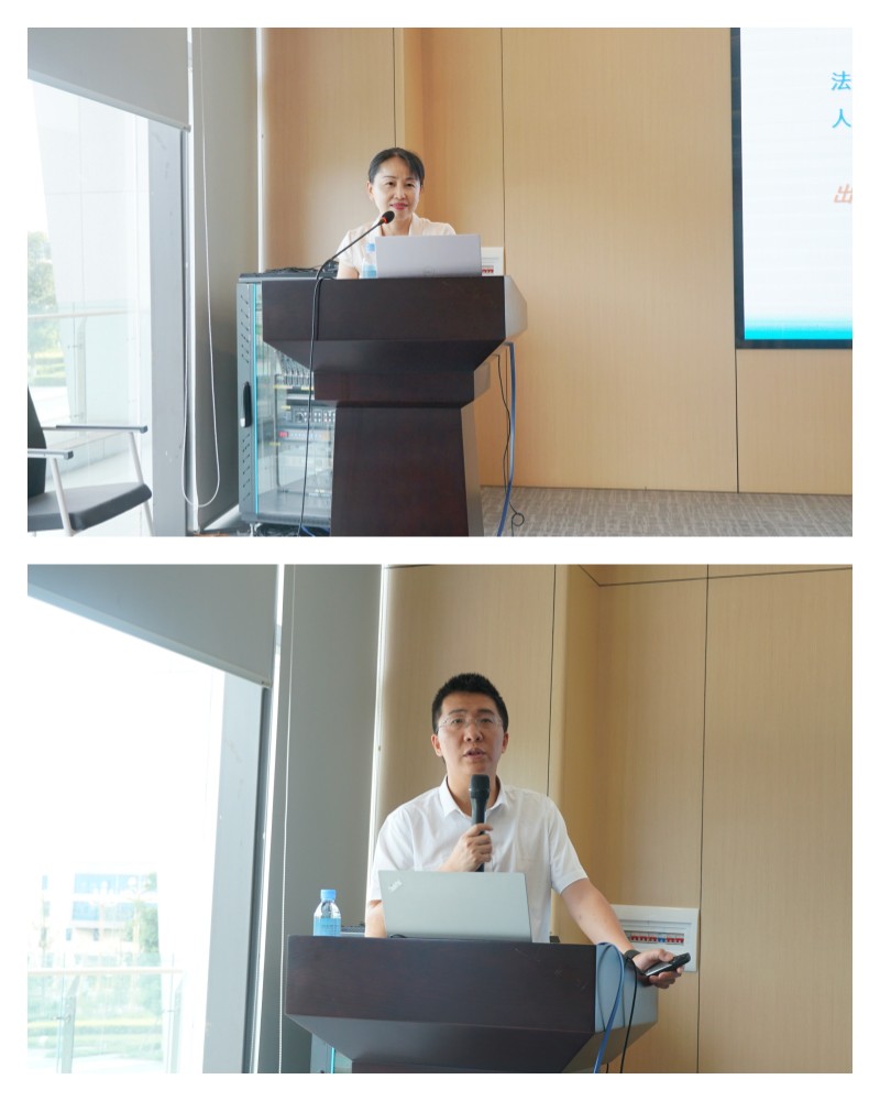 今年会·(中国大陆)认证慈善机构