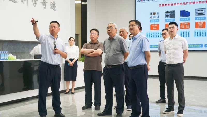 今年会·(中国大陆)认证慈善机构