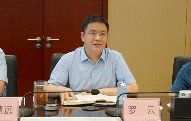 今年会·(中国大陆)认证慈善机构